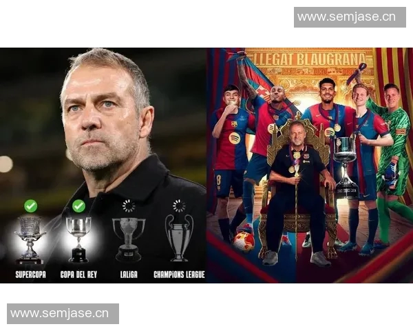 弗里克17战16胜!巴萨3-0,亚马尔世界波,7场造8球,甩开皇马4分